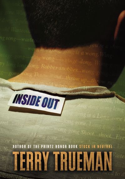 Inside Out