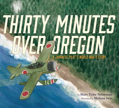 Thirty Minutes Over Oregon