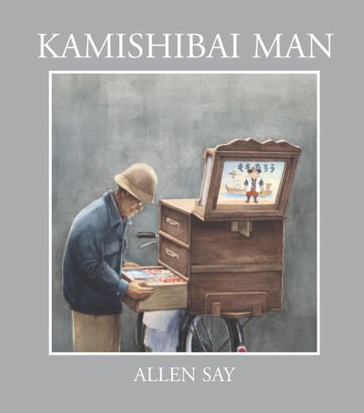 Kamishibai Man